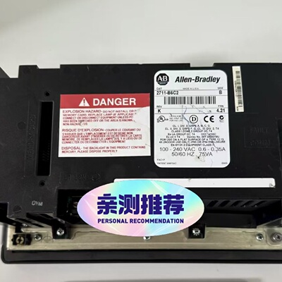 AB触摸屏 2711-B6C2-询价
