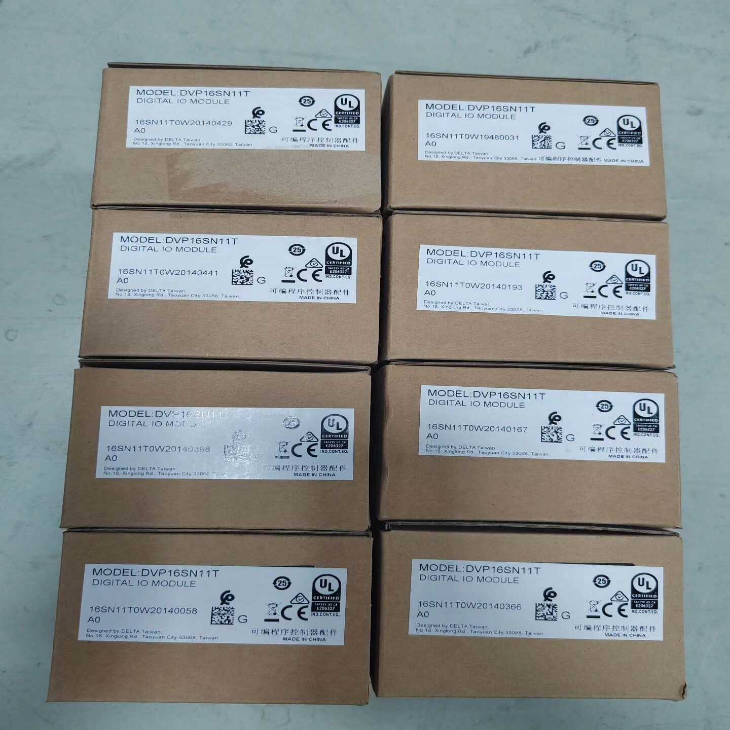 DVP16SN11T，台达PLC，工程余料，原装正品未使用，