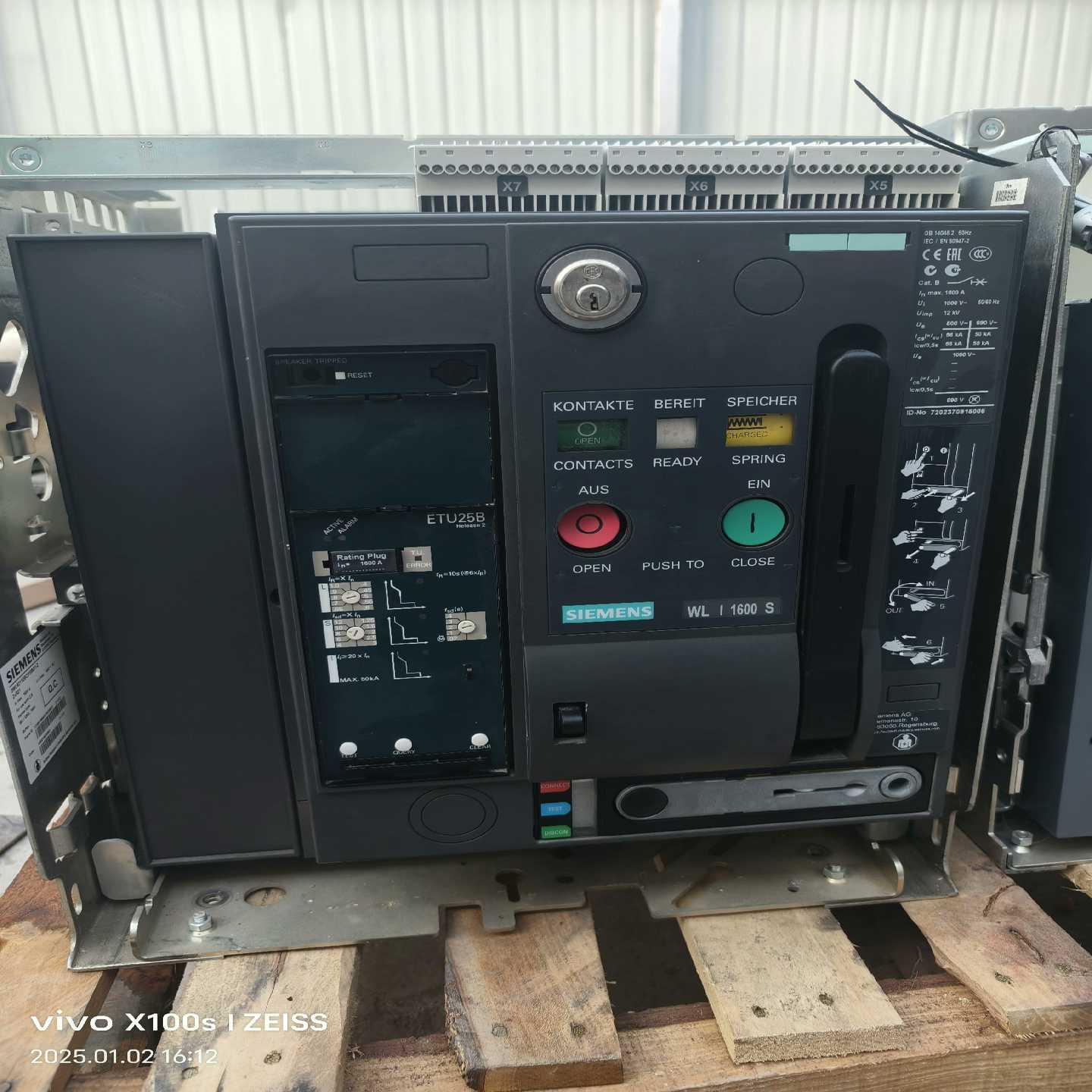 【议价】智能断路器，4p1600a，，没包装，一适用