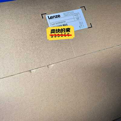 【星慕电子】EVS9328-EK EVS9327-EK EVS9329-