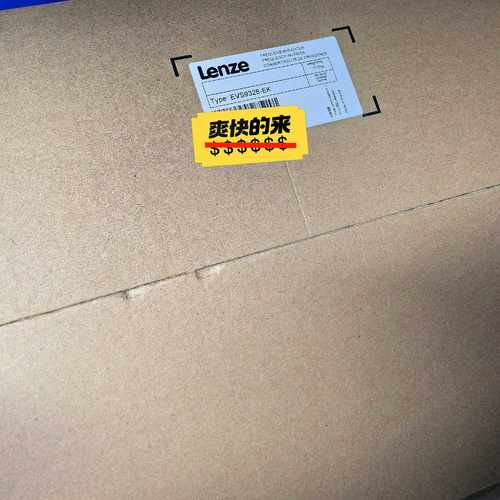 EVS9328-EKEVS9327-EKEVS9329-询价