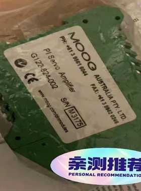 寻..G122829穆格MOOG放大器，G122-829-001