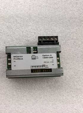 丹佛斯MCA101Profibus通讯卡130B1200-议价