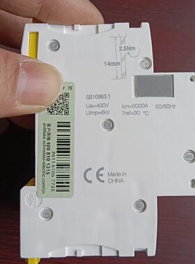 施耐德小型断路器iC65N4PC6A