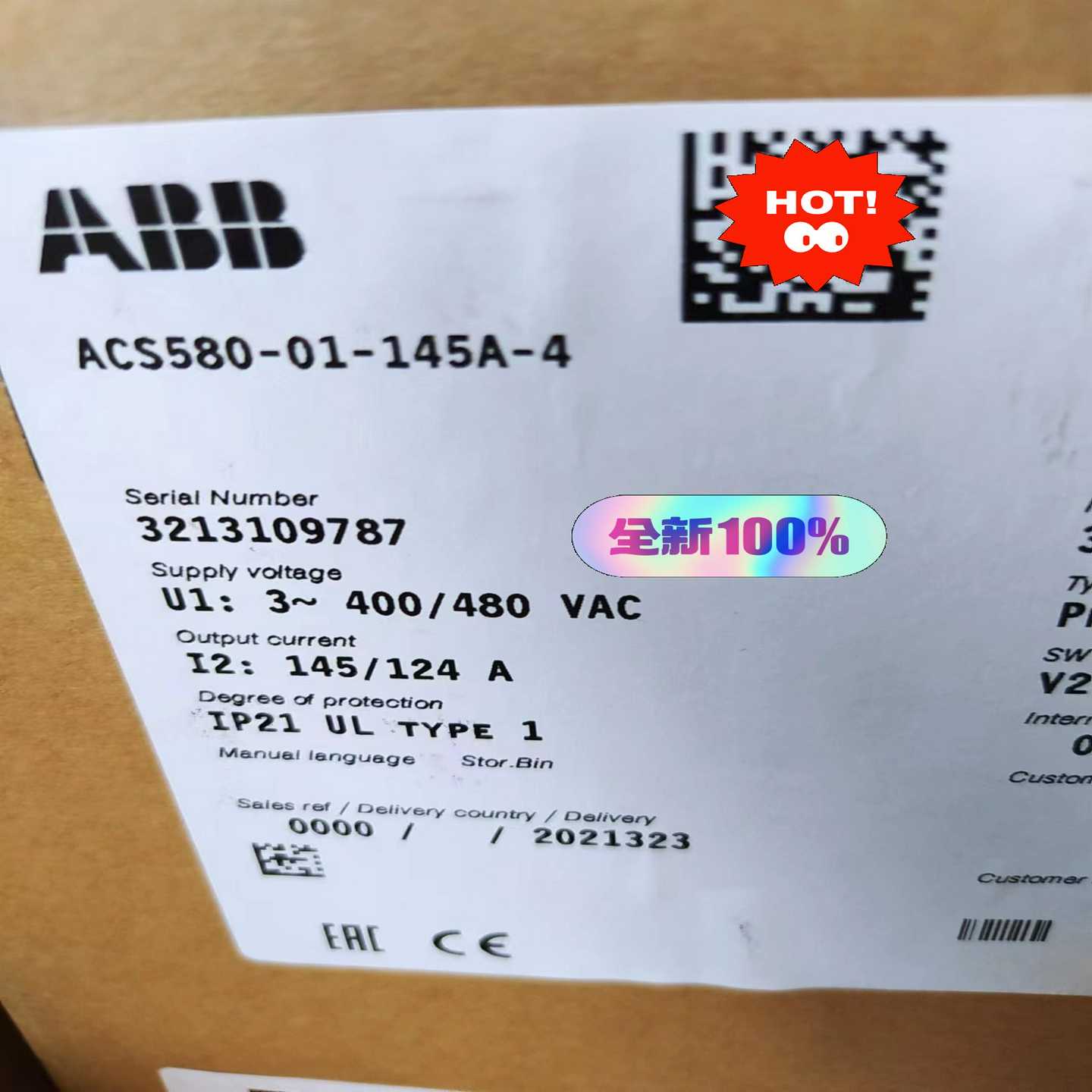 【议价】变频器ACS580-01-145A-475KW适用