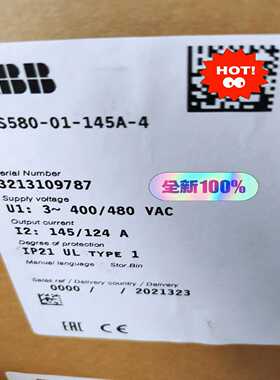 变频器ACS580-01-145A-475KW询价