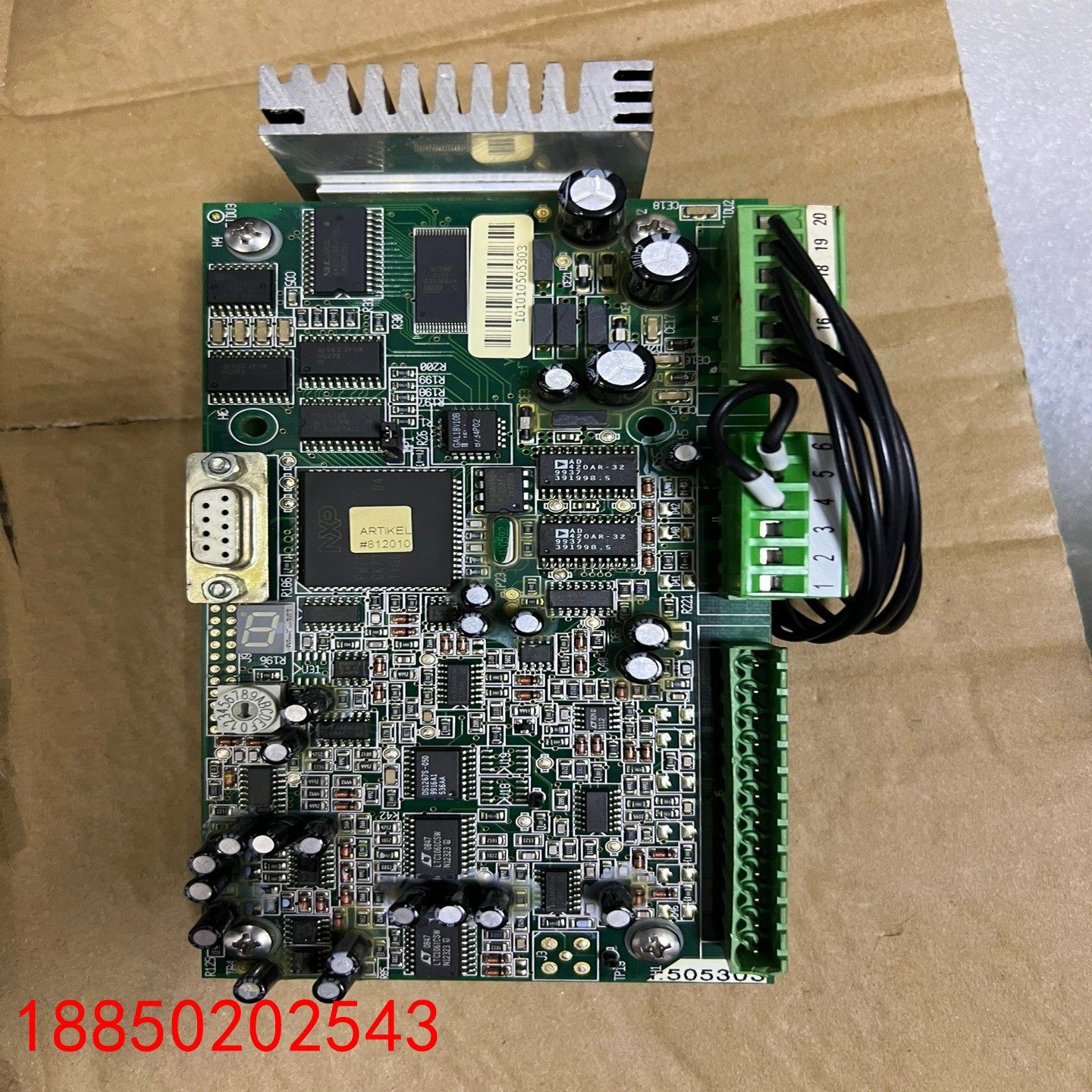 【请询价】VAF VISCOSITY 燃油供油单粘度控制器VS2