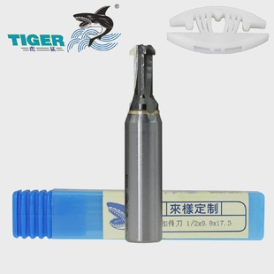 虎鲨刃刀月牙扣件刀1612拉米诺刀数控TCT三刃技术超高光洁度