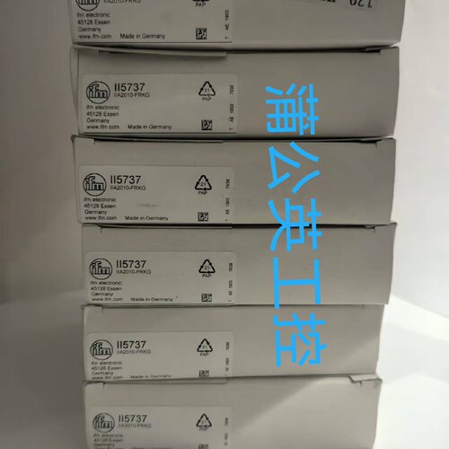 寻I易福门电感式接近开关II5737