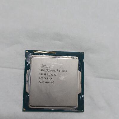 议价i54570  CPU议价