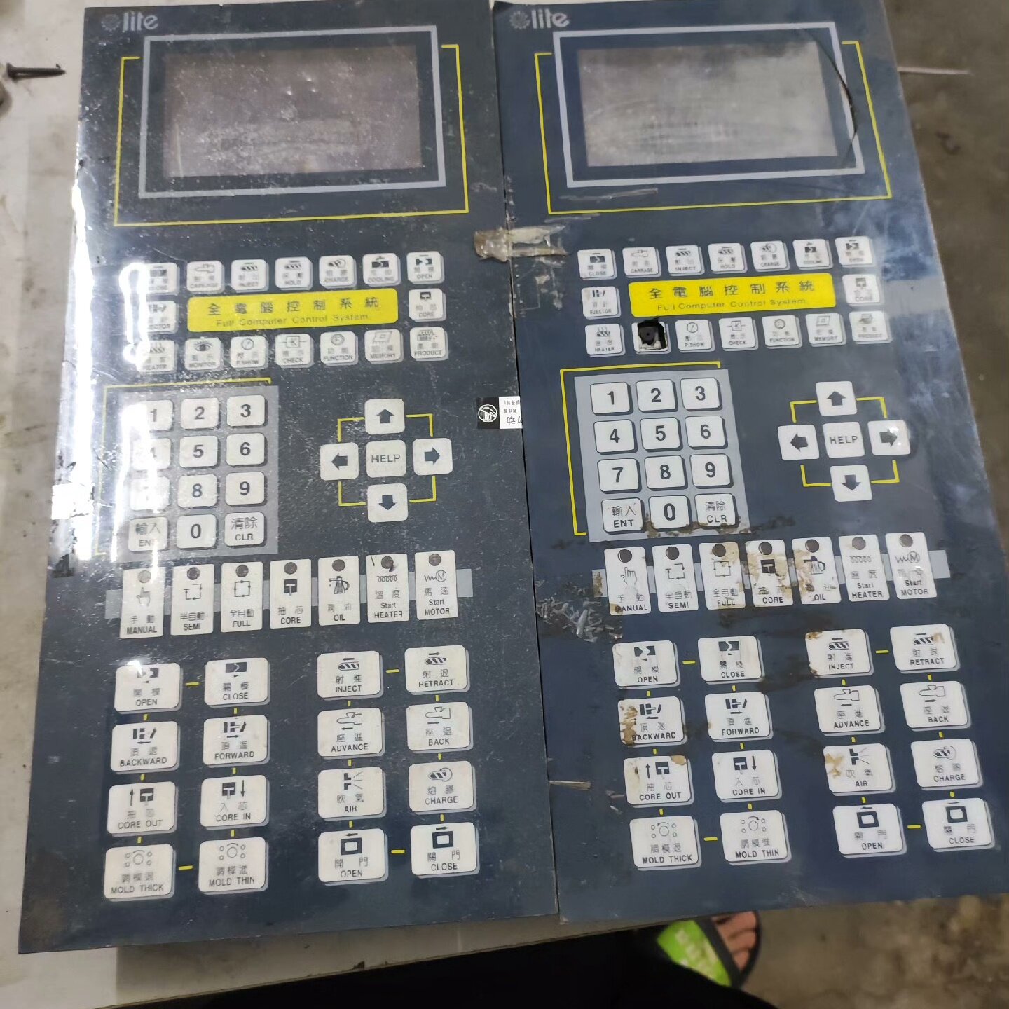 议价亿利达操作面板两块不包好坏售出不退换单块180元两块一议价