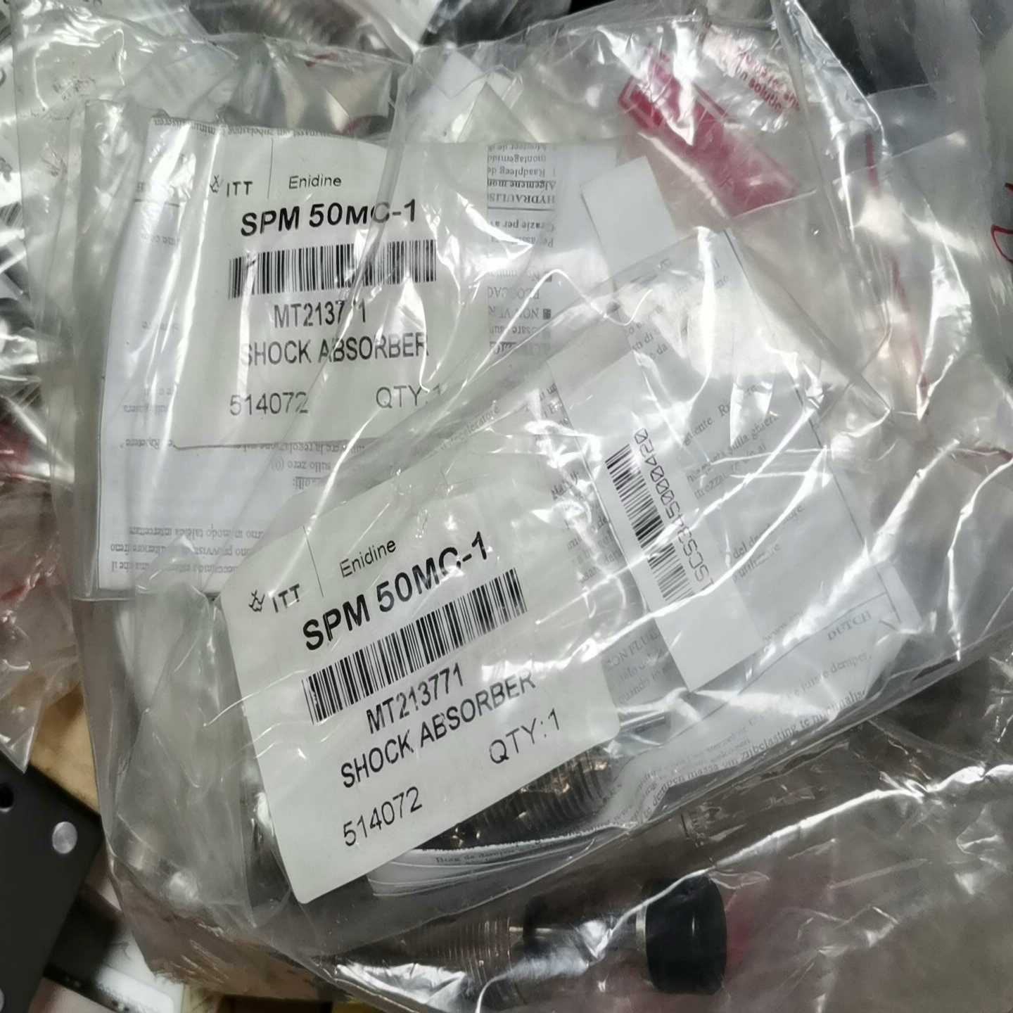 EC一碳探测器，一碳红外探测器，红外检测器，检测器，未使~