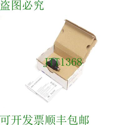 堡盟 BHK 1624K 120-B2-9 Mini - 旋转编码器 SN B482 - 未使用