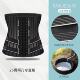 束腰收腹带女产后塑身衣健身护腰塑腰显瘦绑带束缚腹收小肚子薄款