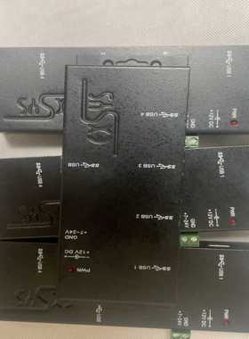 HUBUSB34PRTEXSYSEX1184HMV-询价