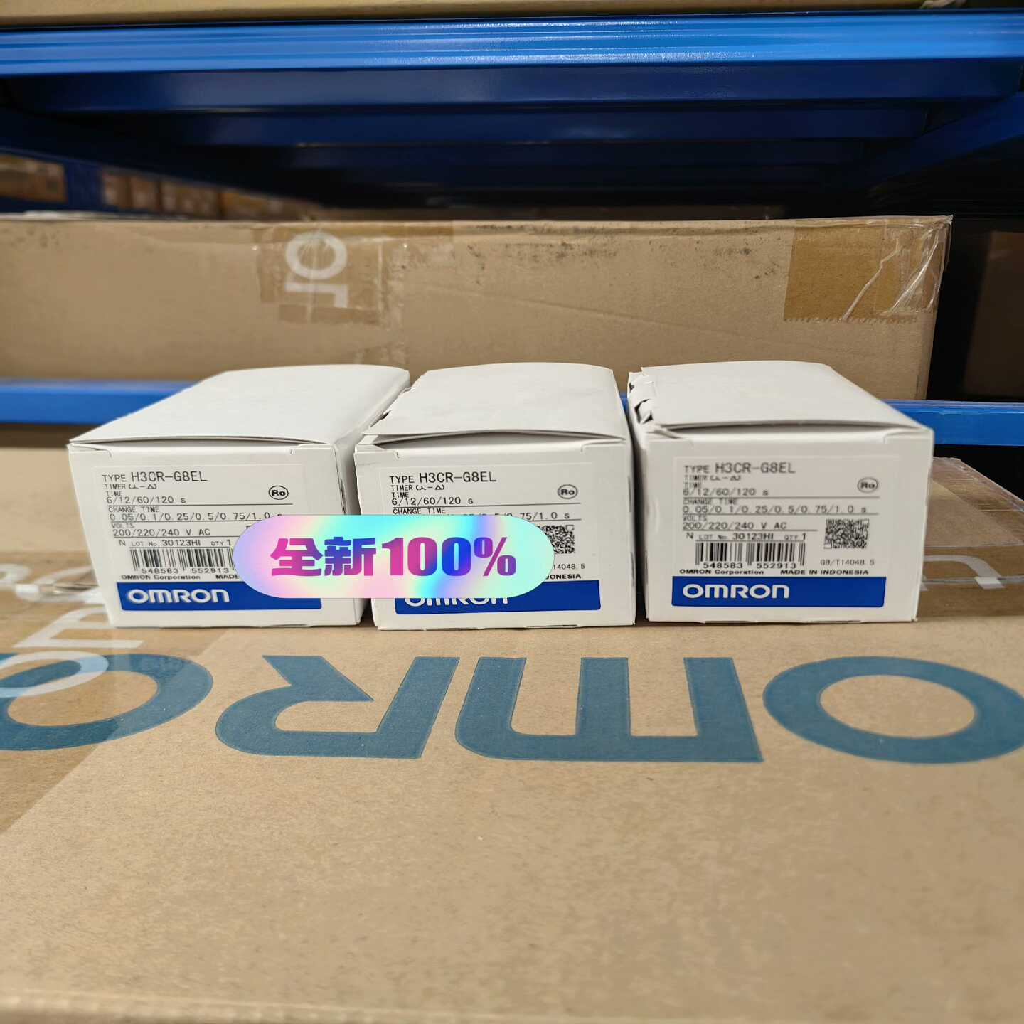 全新原装正品欧姆龙计时器H3CR-G8ELAC220数