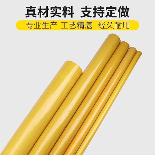 环氧管FR4环氧树脂管耐高温绝缘管支持各种规格尺寸定制加工