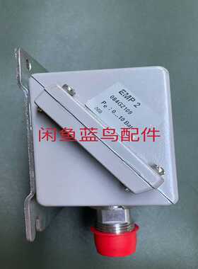 询价EMP2084G21090-10bardanfoss