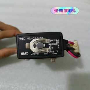 全新未使用 原 议价M电磁阀V2140L
