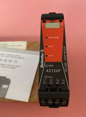魏德米勒ACT20P-VM-R33PH电压延时报警隔离询价