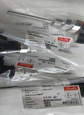 询价丹佛斯温度传感器MBT5250，型号084Z8007，全新原