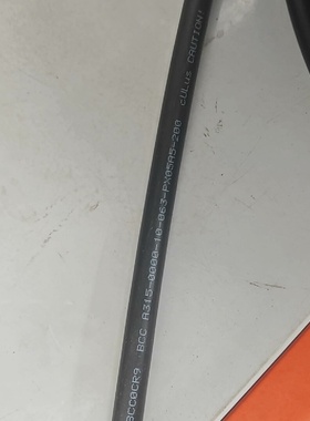 巴鲁夫20米黑色型号BCCR3150000100议价