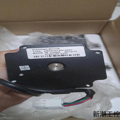 全新裸货鸣志步进电机MOONS STEPPing Motor议价商品