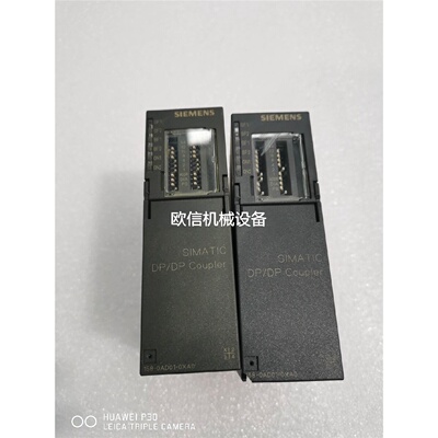 溢价-DP藕合器模块1580AD10XA0议价