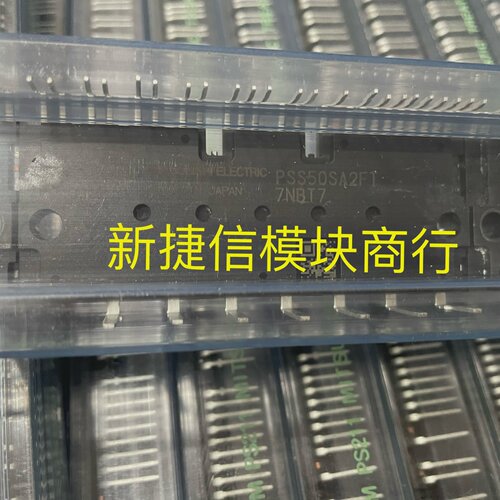 询价-PSS50SA2FT PSS35SA2FT PSS25SA2