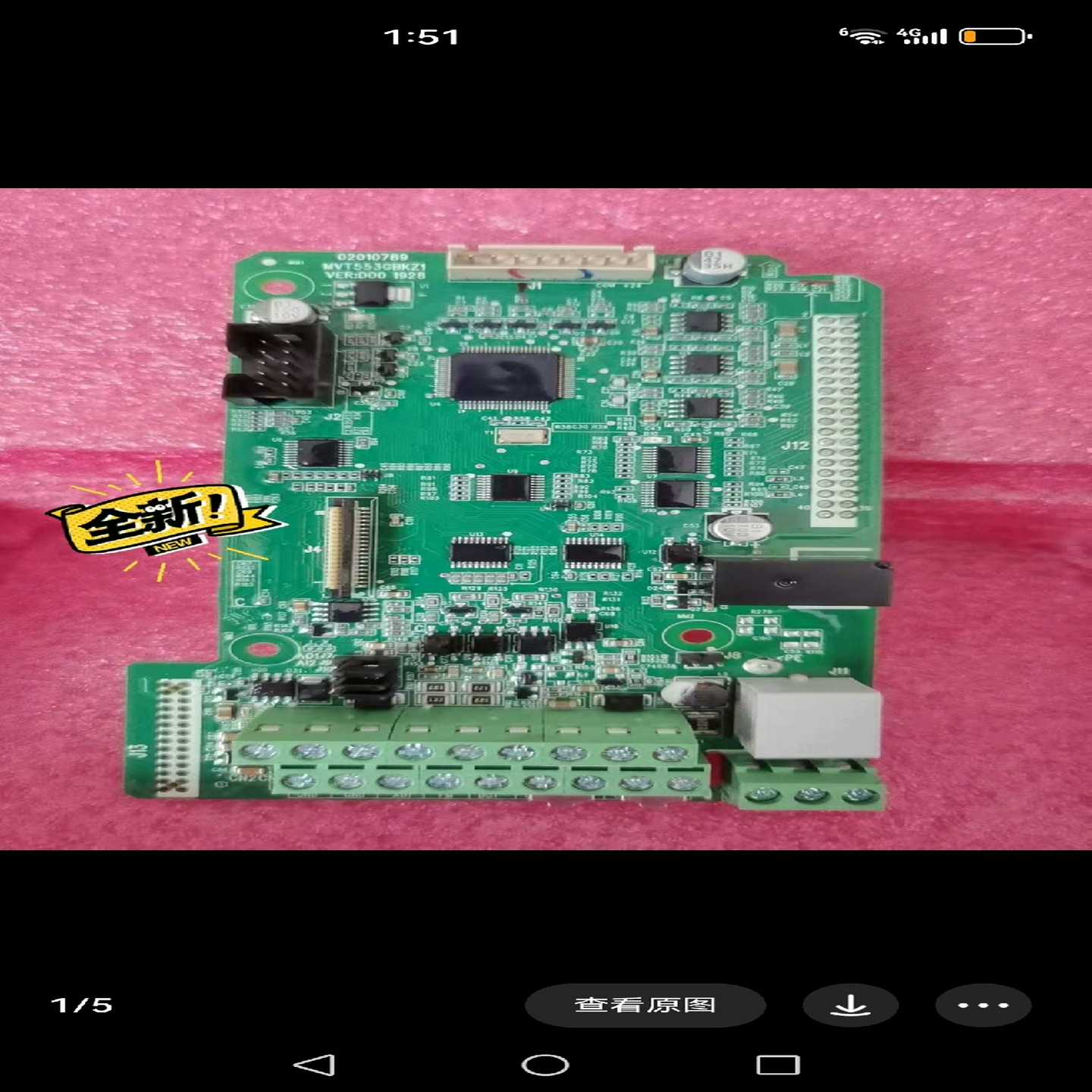 汇川变频器MD500、MD290、CS710、CS200、T询价