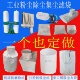 除尘布袋木工下料机吸尘器布袋工业吸尘布袋除尘收尘粉尘集尘滤袋