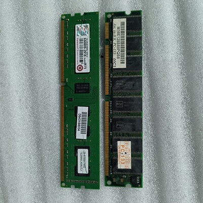 询价*2G2RX8DDR31333UPC133各一条