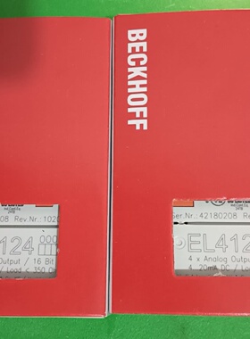 【询价】倍福模块EL4124 根据市场价格浮动 需询