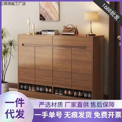 鞋柜家用门口多层新中式玄关柜入户储物柜收纳一体大容量阳台鞋架