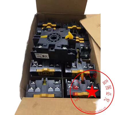 议价全新原装OMRONP2CF-11延时继电器底座 圆11脚 库存现货