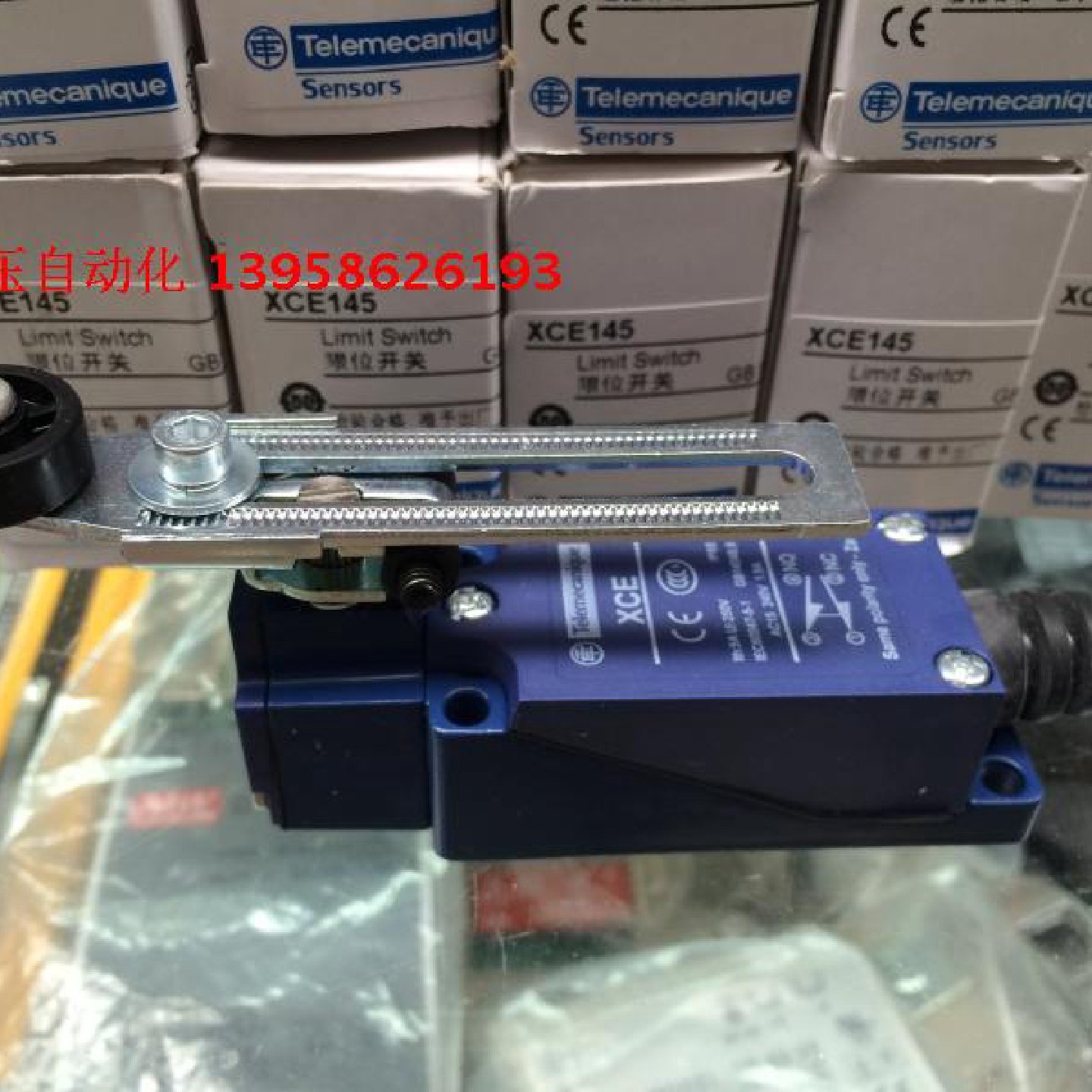 限位开关 XCE-145 XCE145  行程开关 XCE-145C
