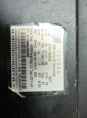 【询价】汇川型号lsmh4-75b30cb 功能正常