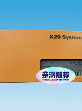 寻IX20 AI1744  X20DOF322 X20AI174