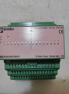 菲尼克斯IBSTME24D016R/S27211-议价