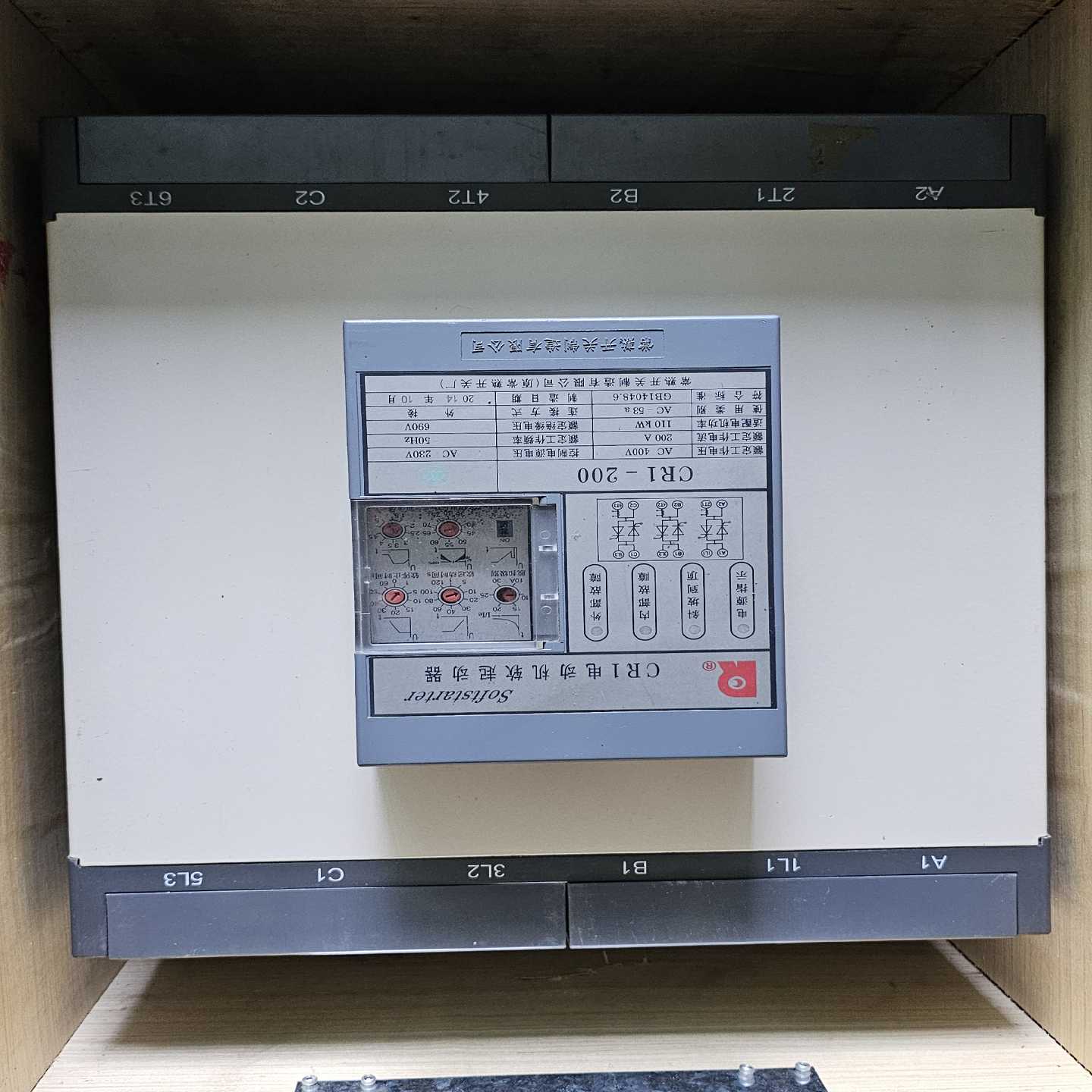 常熟开关电机软启动询价