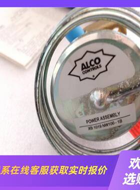 ALCO膨胀阀XB-1019NW100-1B拍前询价下单