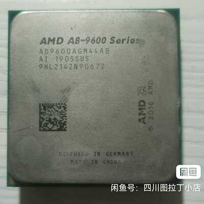 询价AMDA8-9600R3R5R7120014