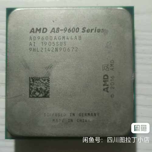AMD A8-9600 R3 R5 R7  1200  14~询价