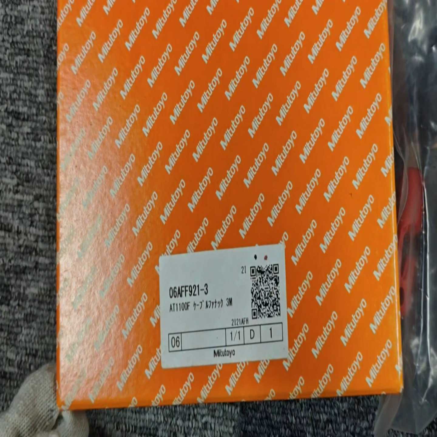 三丰Mitutoyo数据线AT1100F，型号06AFF92--议价商品