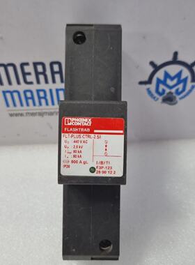 Phoenix Contact FLTPLUS CTRL2.5L Flashtrab 440VAC 25kV 50kA