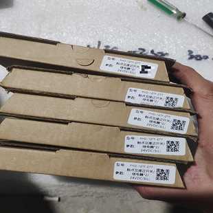 安全栅 正 PHD 277 询价 12TF 北京平和检测端隔离式