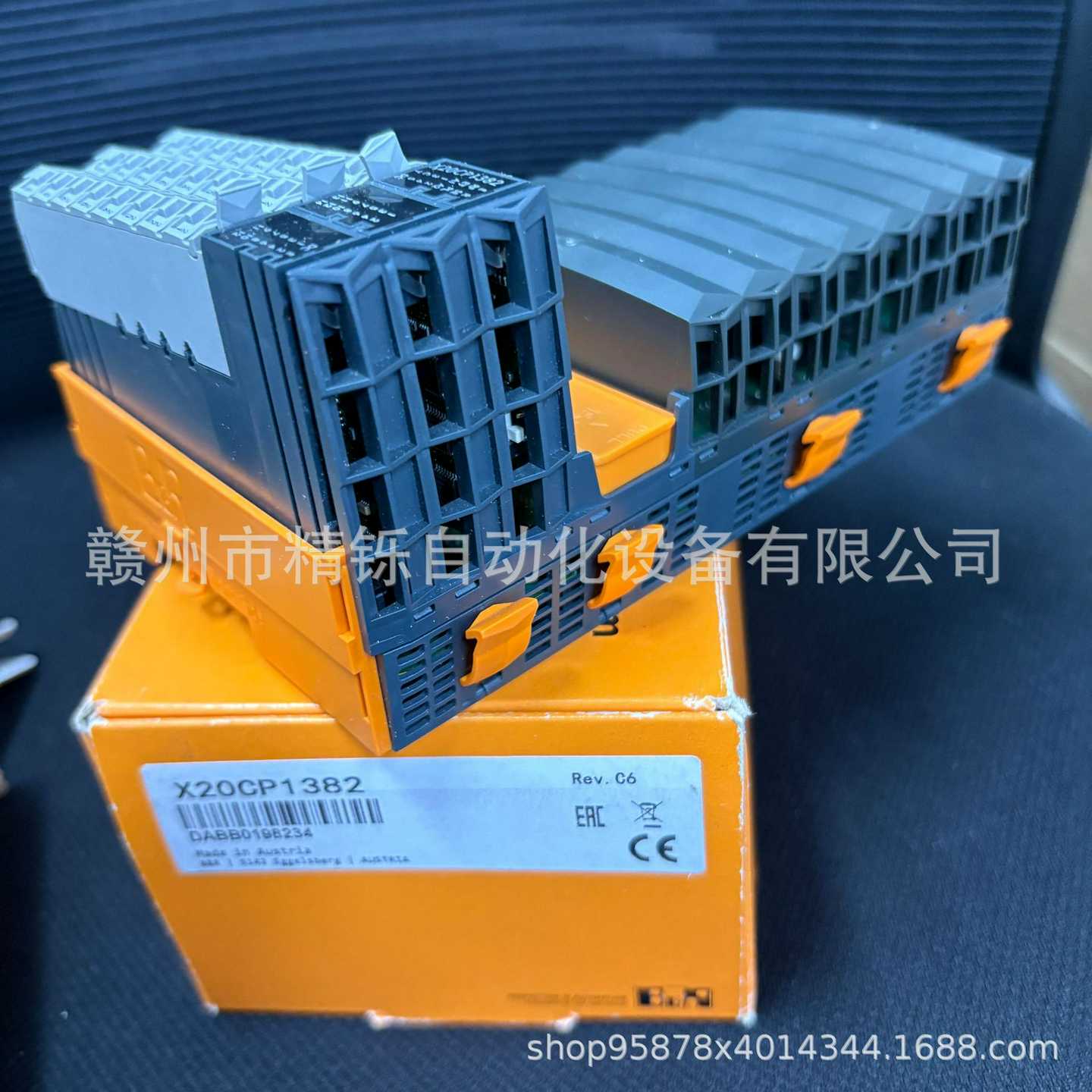 B&R贝加莱X20CP1382控制模c块议价