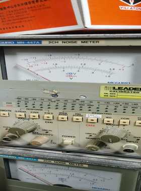 目黑噪声表。MN-447A。MN-446A成色如图功能正常询价