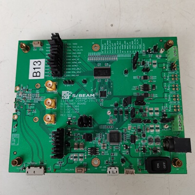 siBEAM SIBEAM SLINGSHOT BOARD