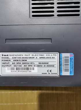 英威腾变频器CHF100-004G／5R5P，实（佳毅工控）
